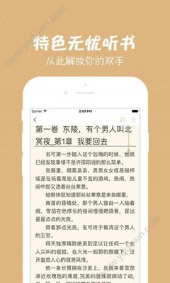 菲律宾移民局官网 移民局可以办理哪些业务